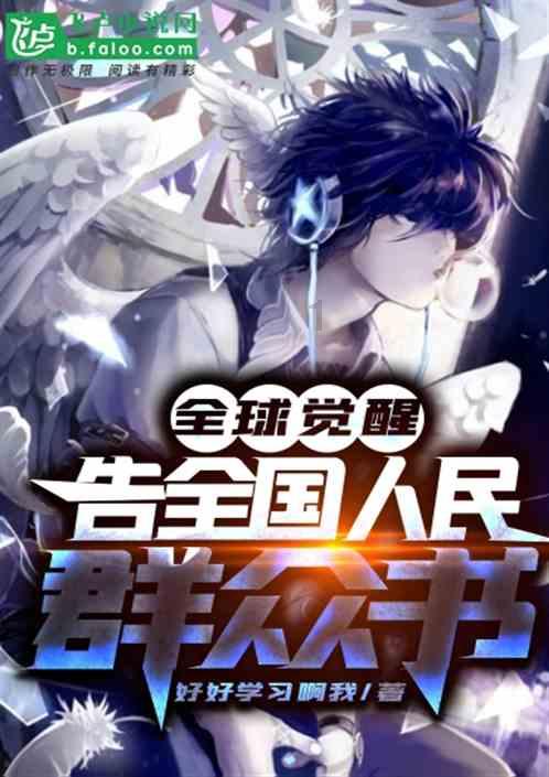 加入道教对中国人有什么影响?,解锁知识星球的无限可能!